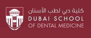 Dubai School of Dental Medicine UAE
